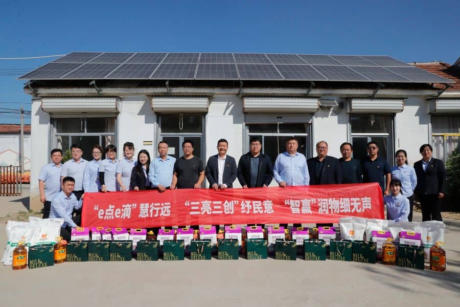 集團(tuán)公司赴后岳村開展黨建共建活動(dòng)