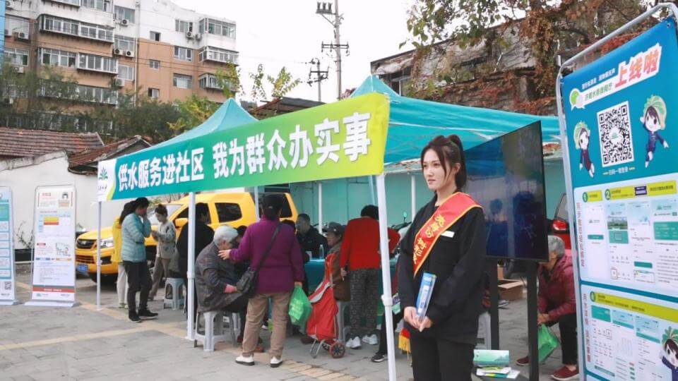 “水務+社區”網格雙融合，助力便民服務“加速度”