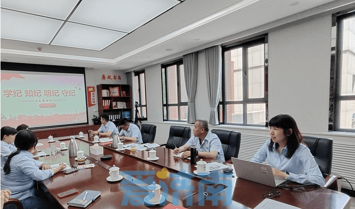 濟南水務廉潔文化教育為優化營商環境注入“廉動力”