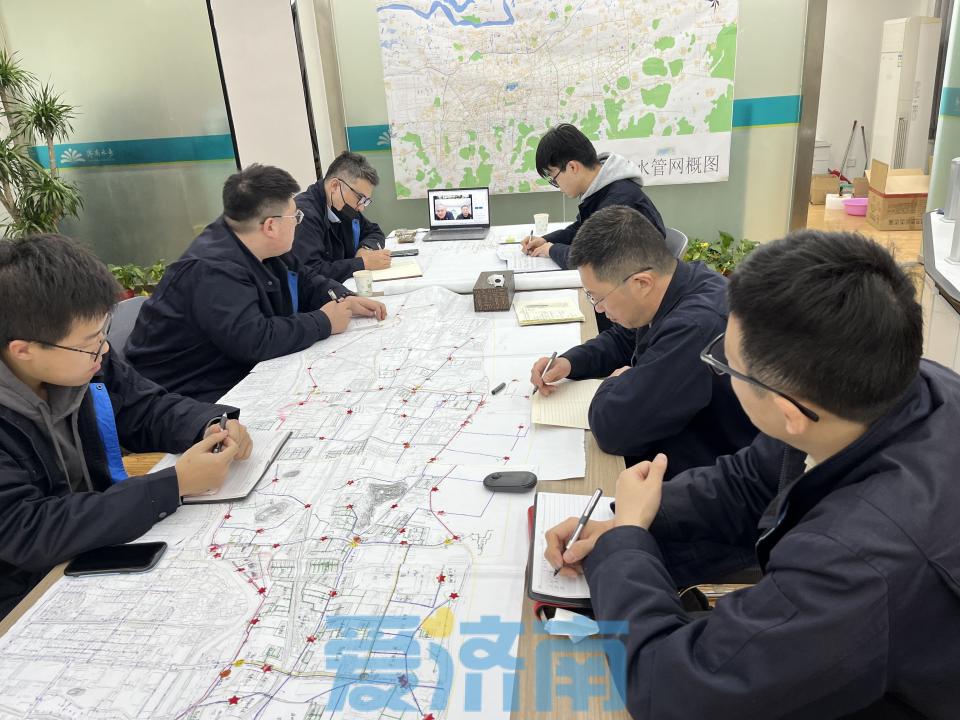 智慧管理助力！濟(jì)南水務(wù)集團(tuán)”云晨會(huì)“推動(dòng)數(shù)字化轉(zhuǎn)型