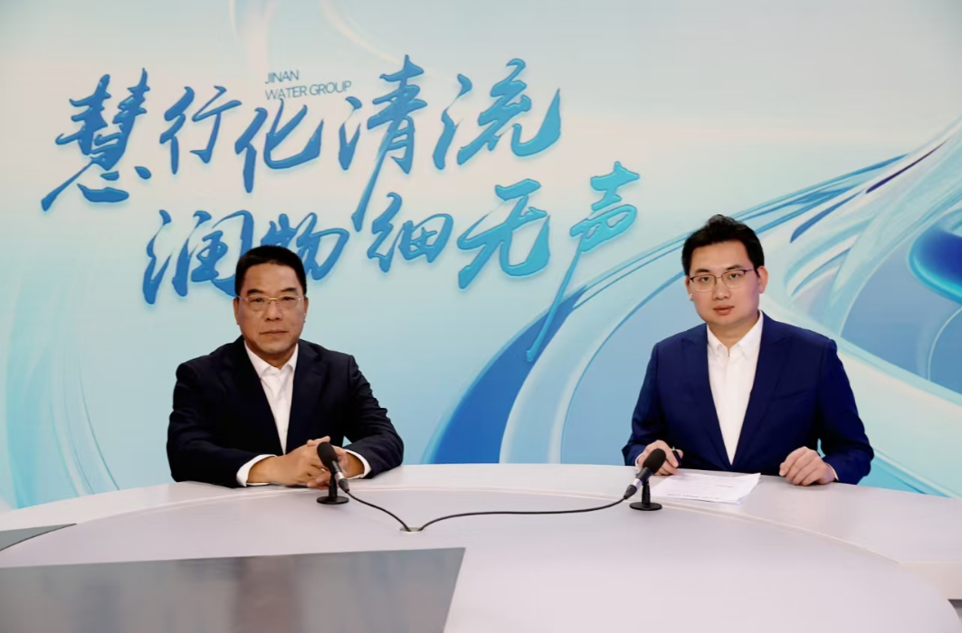 崔鵬煒受邀參加大眾網·海報新聞《慧行化清流 潤物細無聲》特別訪談節(jié)目