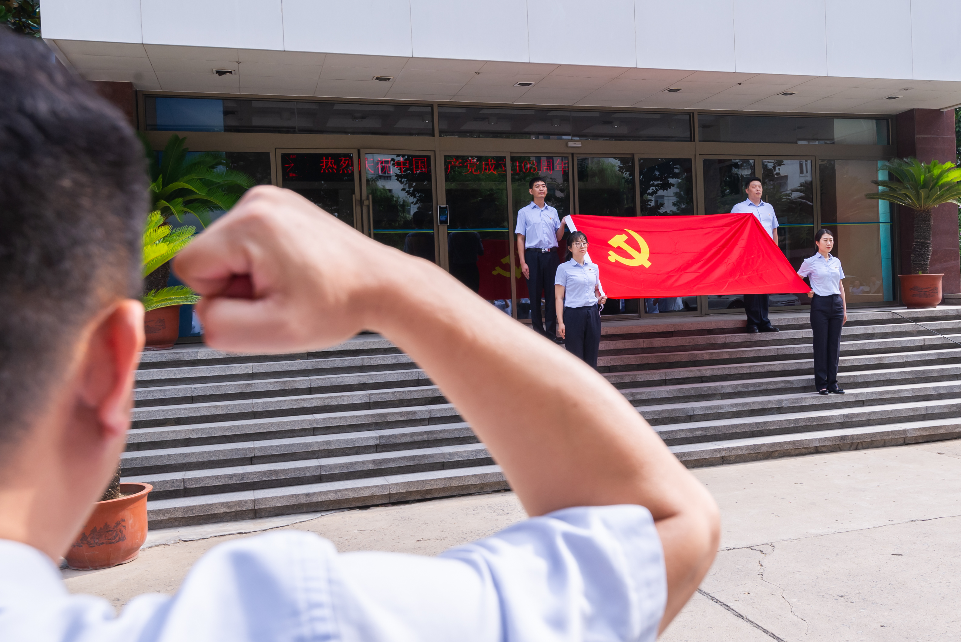 思想政治建設(shè)新突破：濟(jì)南水務(wù)集團(tuán)思政品牌榮獲濟(jì)南市企業(yè)思想政治工作 二類優(yōu)秀工作品牌