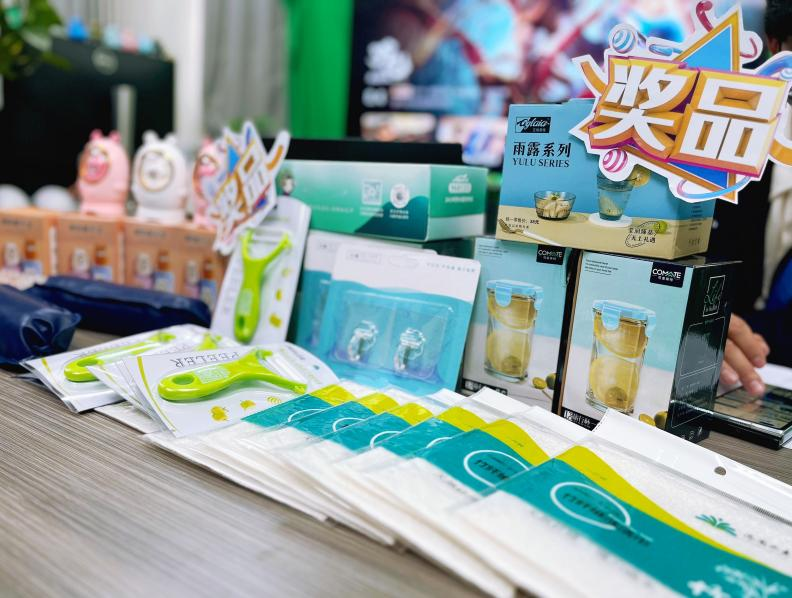 “濟(jì)南水務(wù)小白熱線” 抖音直播推出特別欄目：政策解讀面對(duì)面——聚焦供水設(shè)施改造