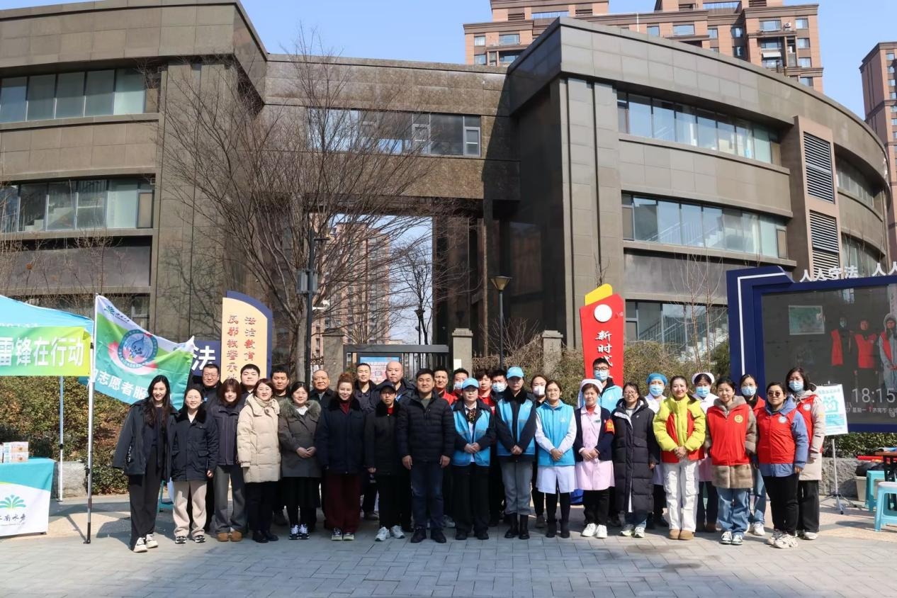 “水潤(rùn)泉城，濟(jì)南水務(wù)學(xué)雷鋒在行動(dòng)”主題活動(dòng)順利開(kāi)展
