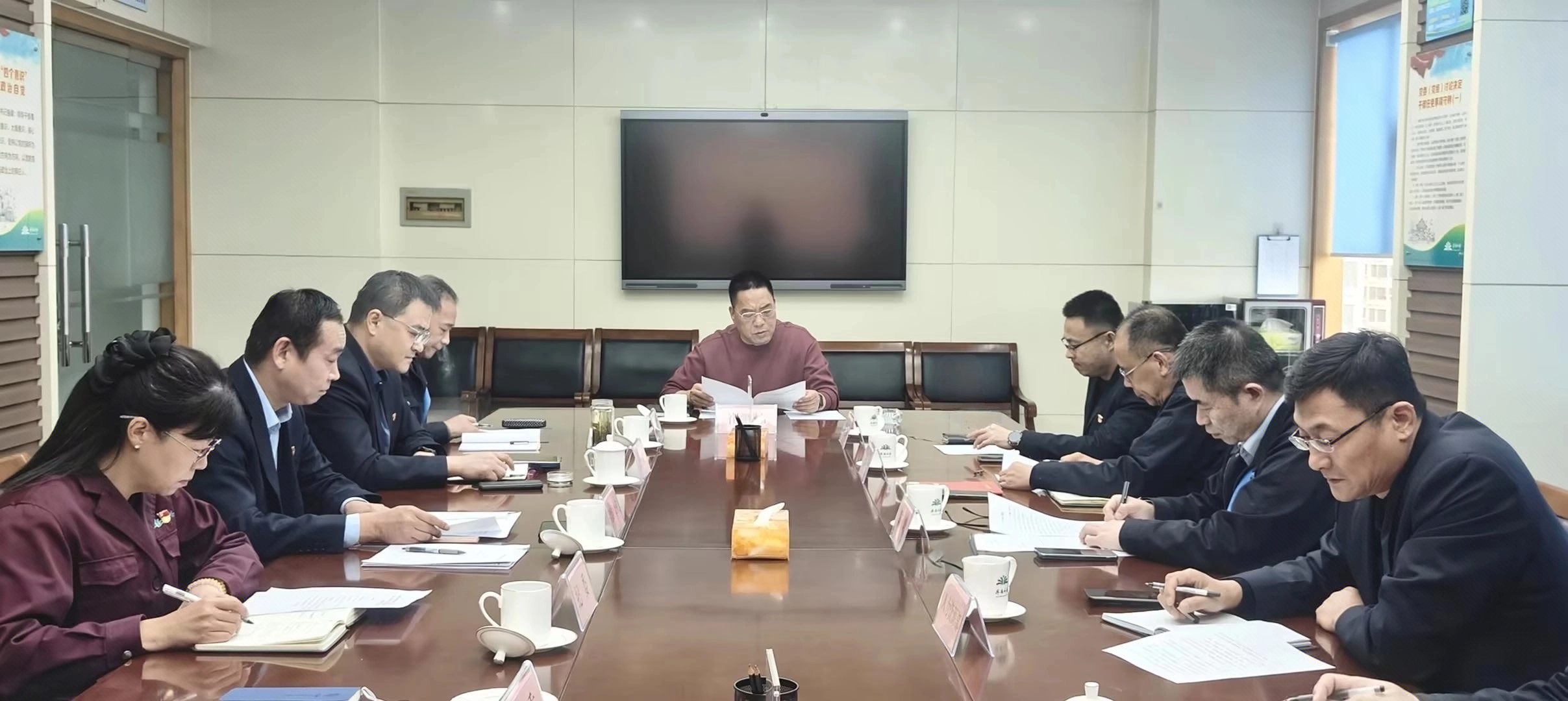 集團(tuán)黨委理論學(xué)習(xí)中心組開展深入貫徹中央八項(xiàng)規(guī)定精神學(xué)習(xí)教育專題學(xué)習(xí)