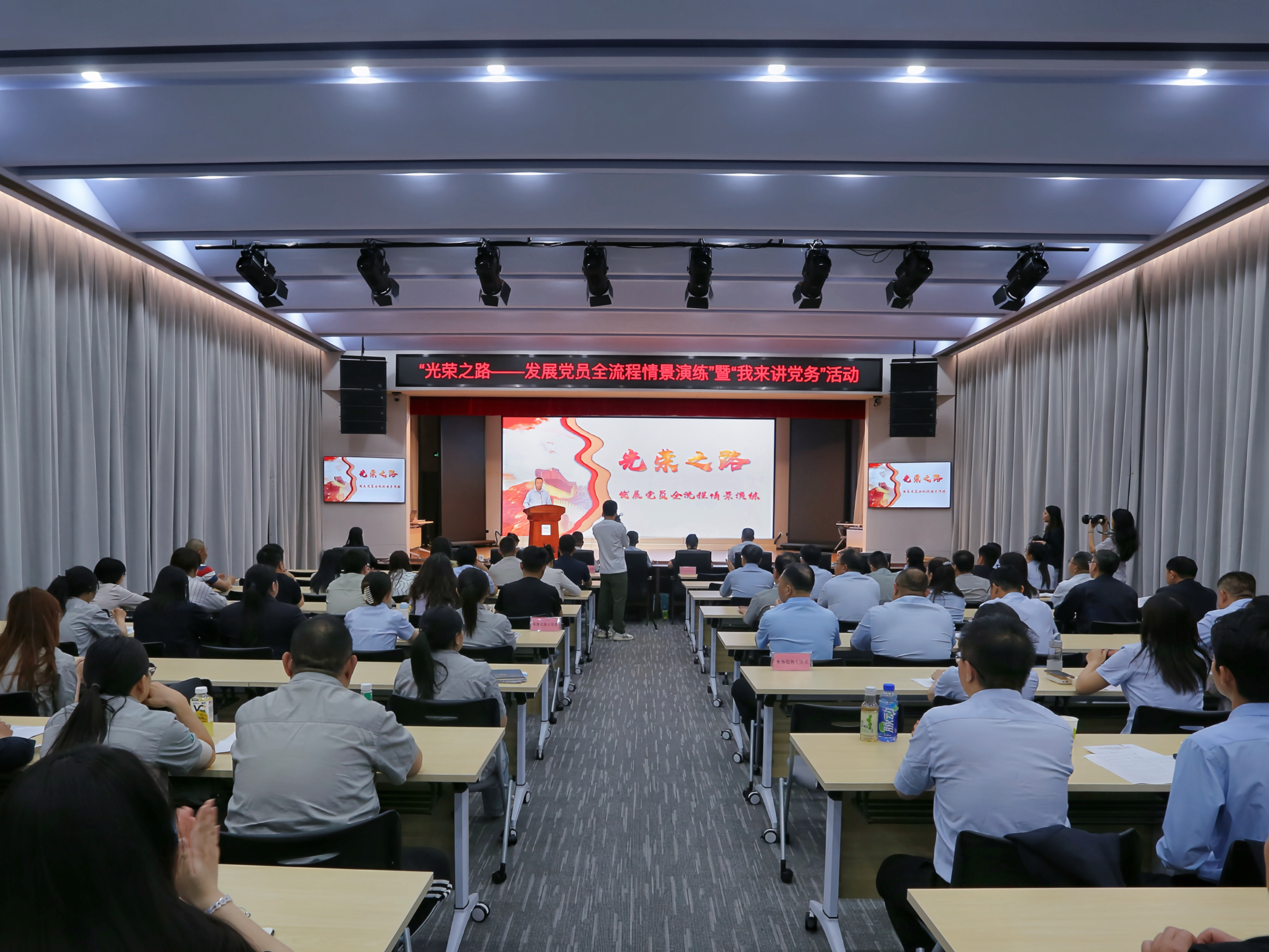 黨建課堂“活”起來！濟(jì)南水務(wù)集團(tuán)創(chuàng)新推出發(fā)展黨員全流程情景教學(xué)課