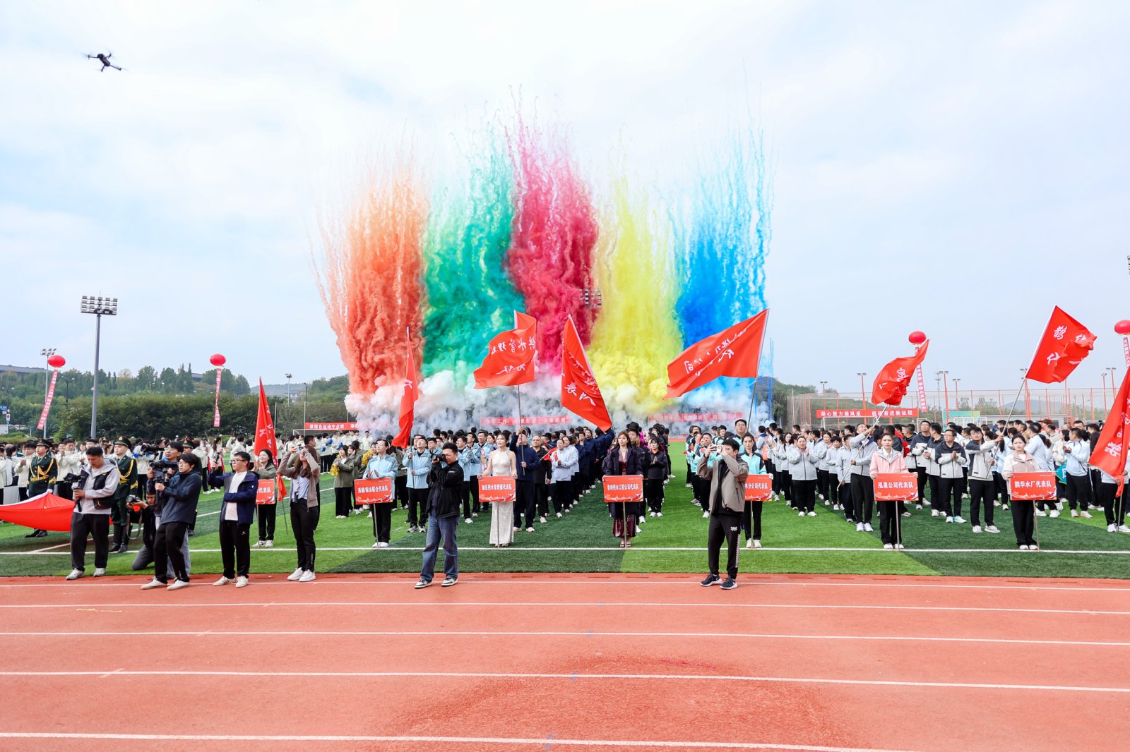 展水務風采    聚奮進力量 ------濟南水務集團2025年職工運動會成功舉辦