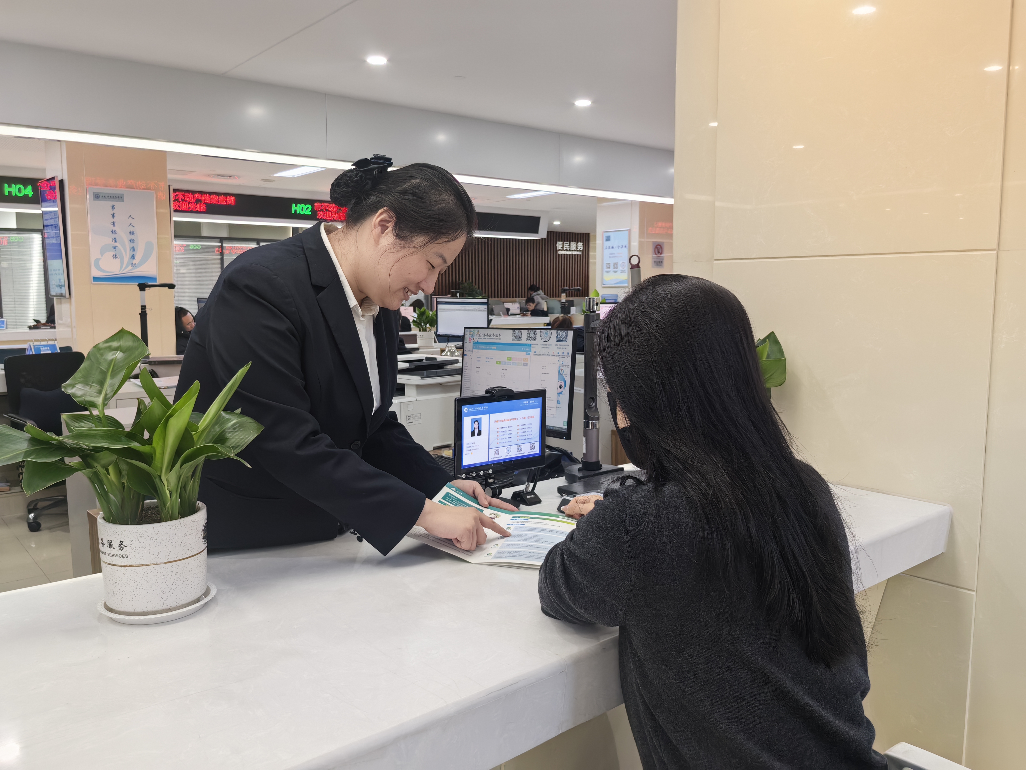 喜報！濟南水務集團政務服務獲贊譽