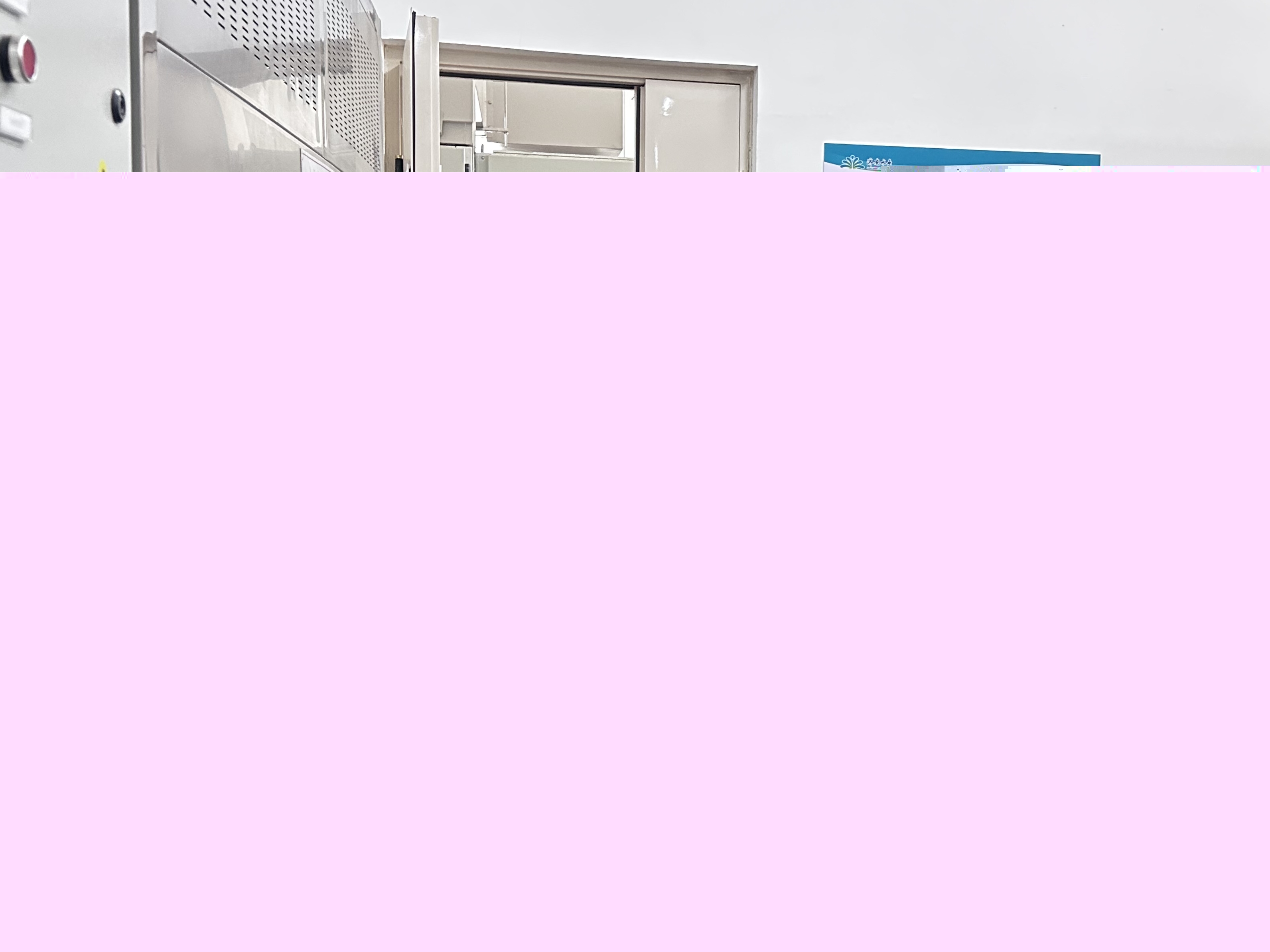 集團開展兩會及春節前安全生產檢查