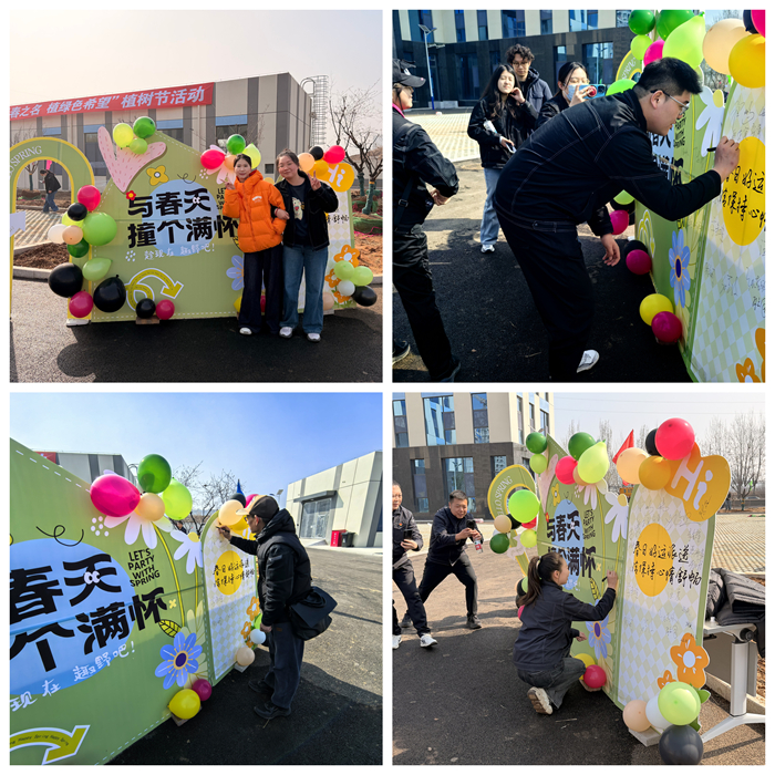 濟南水務集團開展植樹節主題實踐活動